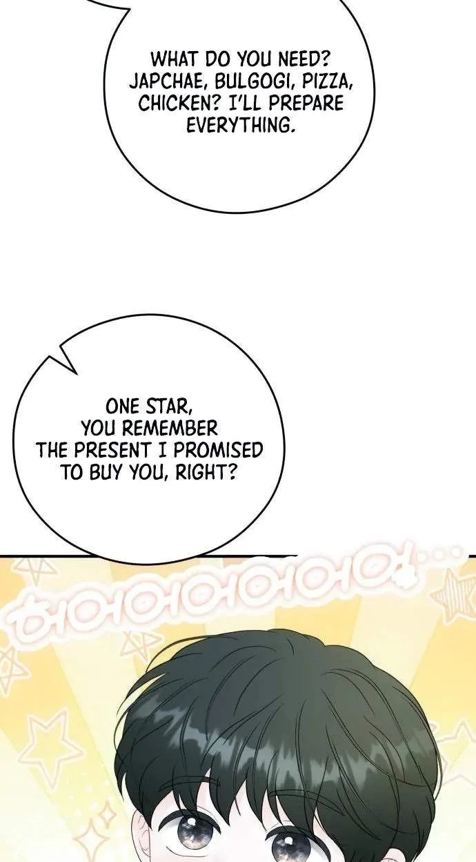 Tensei Shitara Koutei deshita ~Umare Nagara no Koutei wa Kono Saki Ikinokoreru ka Chapter 50 page 33