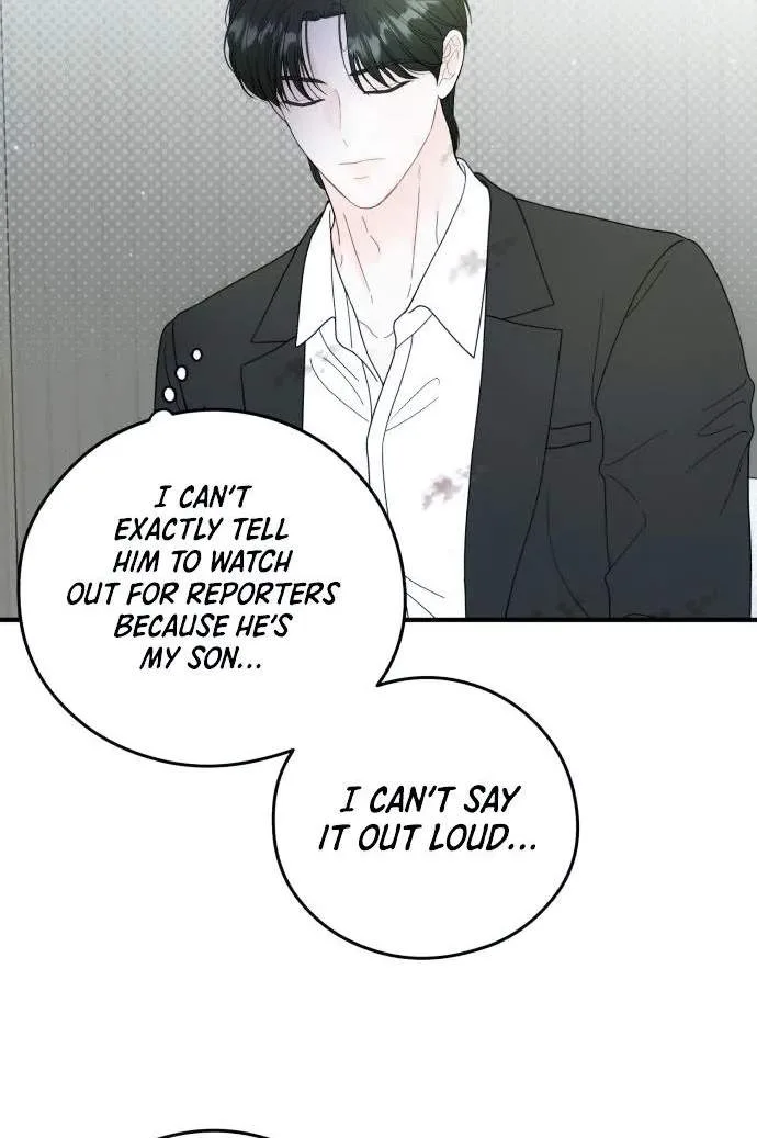 Tensei Shitara Koutei deshita ~Umare Nagara no Koutei wa Kono Saki Ikinokoreru ka Chapter 50 page 23