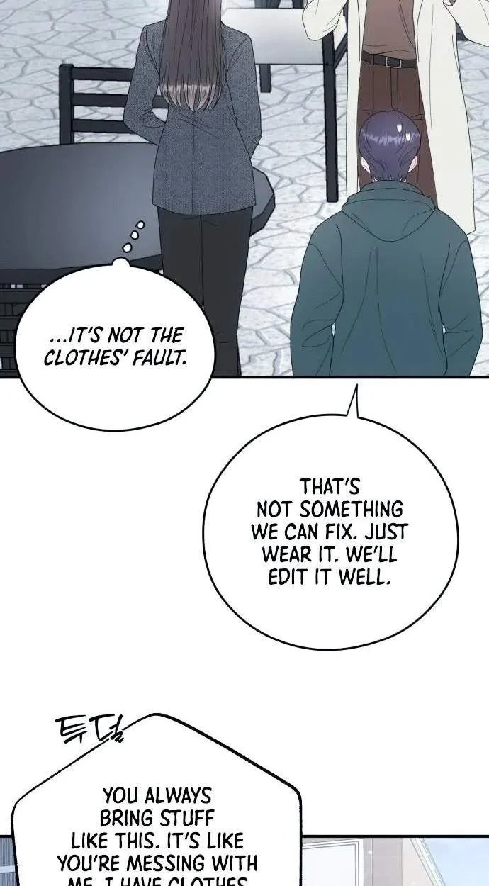 Tensei Shitara Koutei deshita ~Umare Nagara no Koutei wa Kono Saki Ikinokoreru ka Chapter 50 page 46