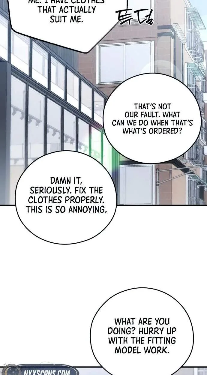 Tensei Shitara Koutei deshita ~Umare Nagara no Koutei wa Kono Saki Ikinokoreru ka Chapter 50 page 47