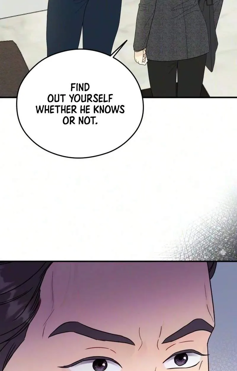 Tensei Shitara Koutei deshita ~Umare Nagara no Koutei wa Kono Saki Ikinokoreru ka Chapter 51 page 7