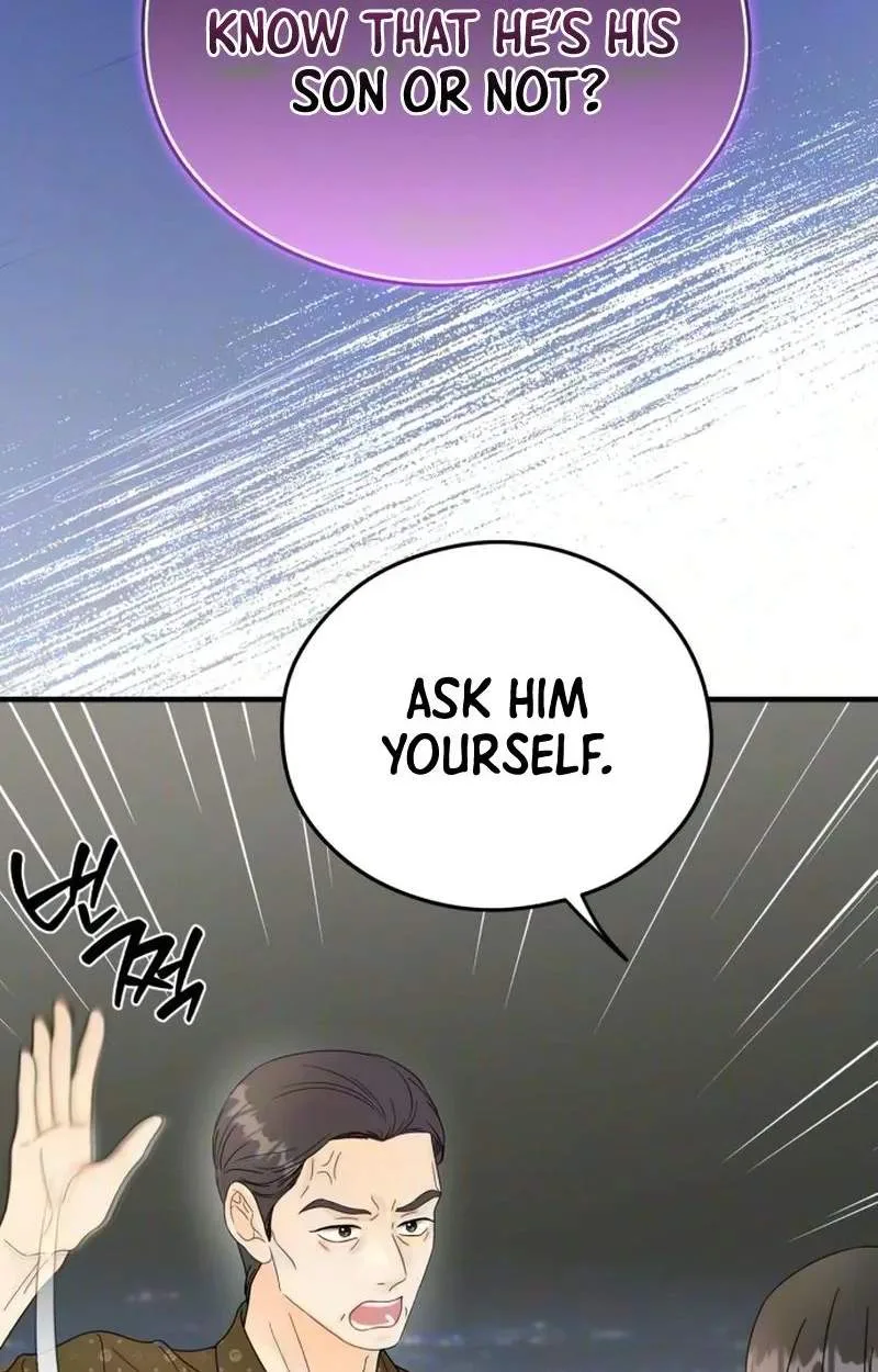 Tensei Shitara Koutei deshita ~Umare Nagara no Koutei wa Kono Saki Ikinokoreru ka Chapter 51 page 3