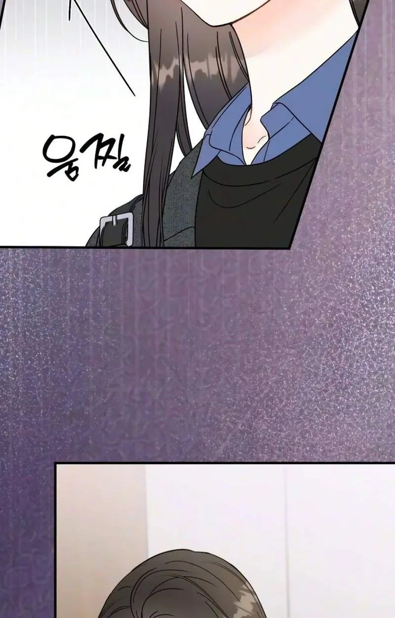 Tensei Shitara Koutei deshita ~Umare Nagara no Koutei wa Kono Saki Ikinokoreru ka Chapter 51 page 17