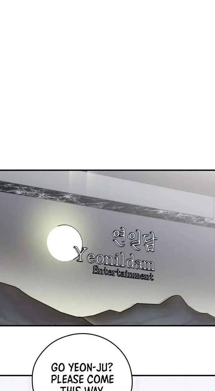 Tensei Shitara Koutei deshita ~Umare Nagara no Koutei wa Kono Saki Ikinokoreru ka Chapter 50 page 67