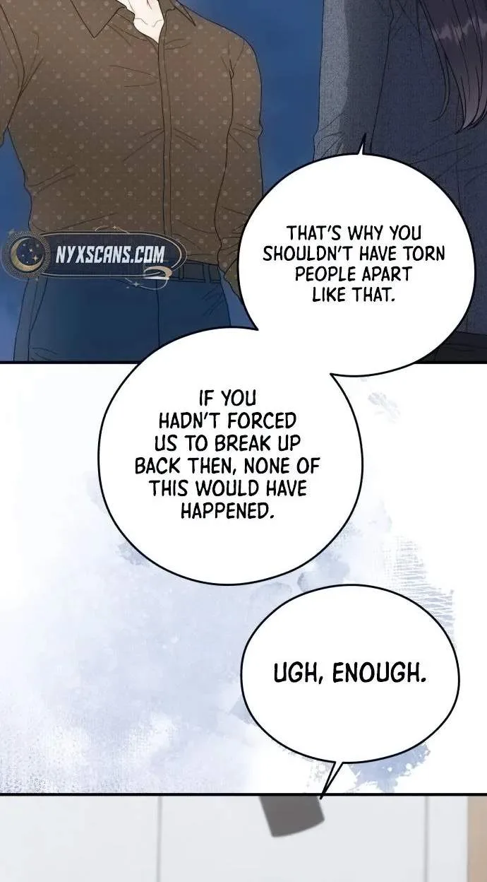 Tensei Shitara Koutei deshita ~Umare Nagara no Koutei wa Kono Saki Ikinokoreru ka Chapter 50 page 84
