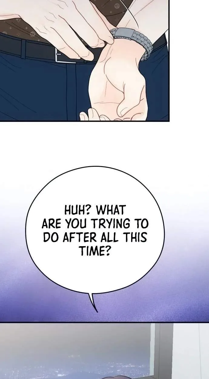 Tensei Shitara Koutei deshita ~Umare Nagara no Koutei wa Kono Saki Ikinokoreru ka Chapter 50 page 78