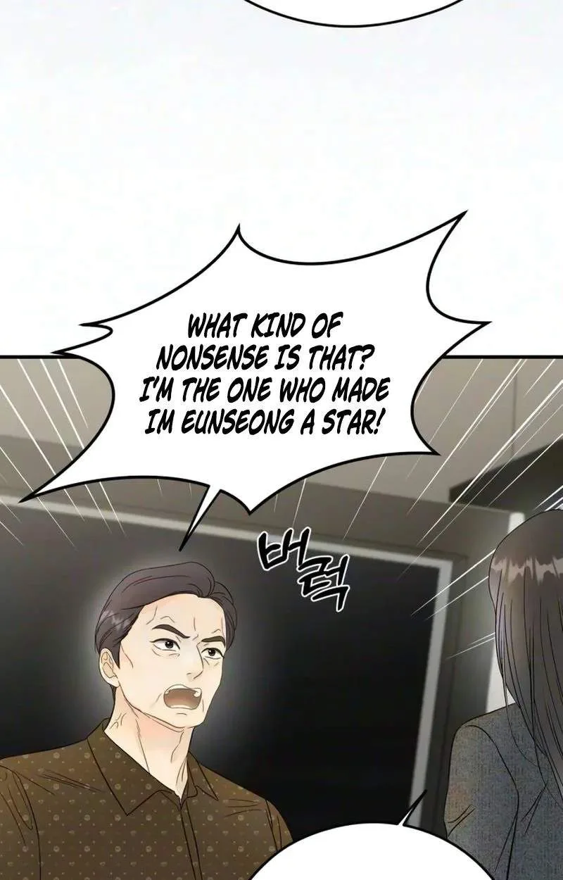 Tensei Shitara Koutei deshita ~Umare Nagara no Koutei wa Kono Saki Ikinokoreru ka Chapter 51 page 26