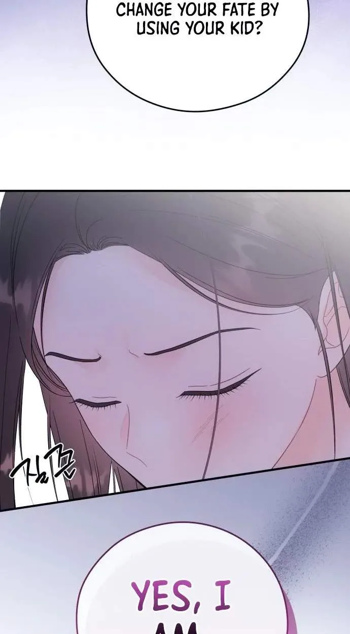 Tensei Shitara Koutei deshita ~Umare Nagara no Koutei wa Kono Saki Ikinokoreru ka Chapter 50 page 80