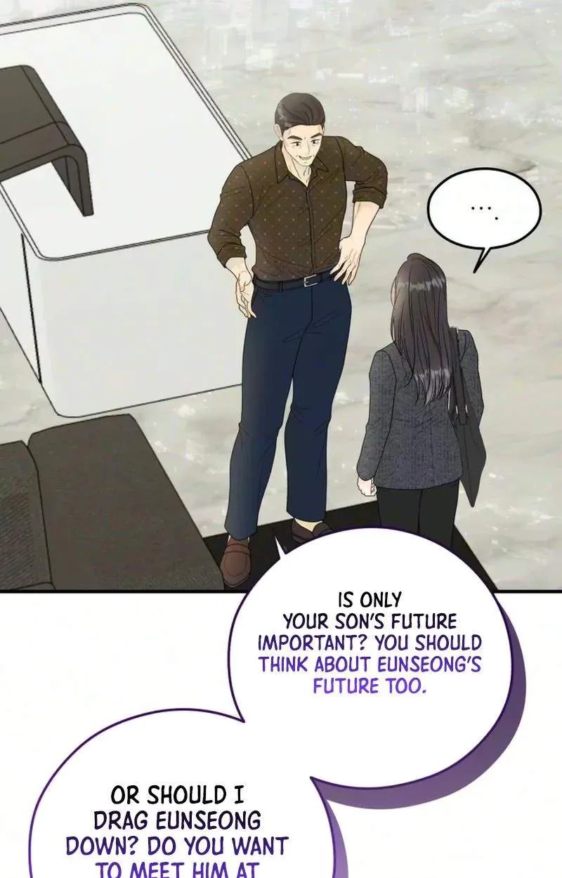 Tensei Shitara Koutei deshita ~Umare Nagara no Koutei wa Kono Saki Ikinokoreru ka Chapter 51 page 22