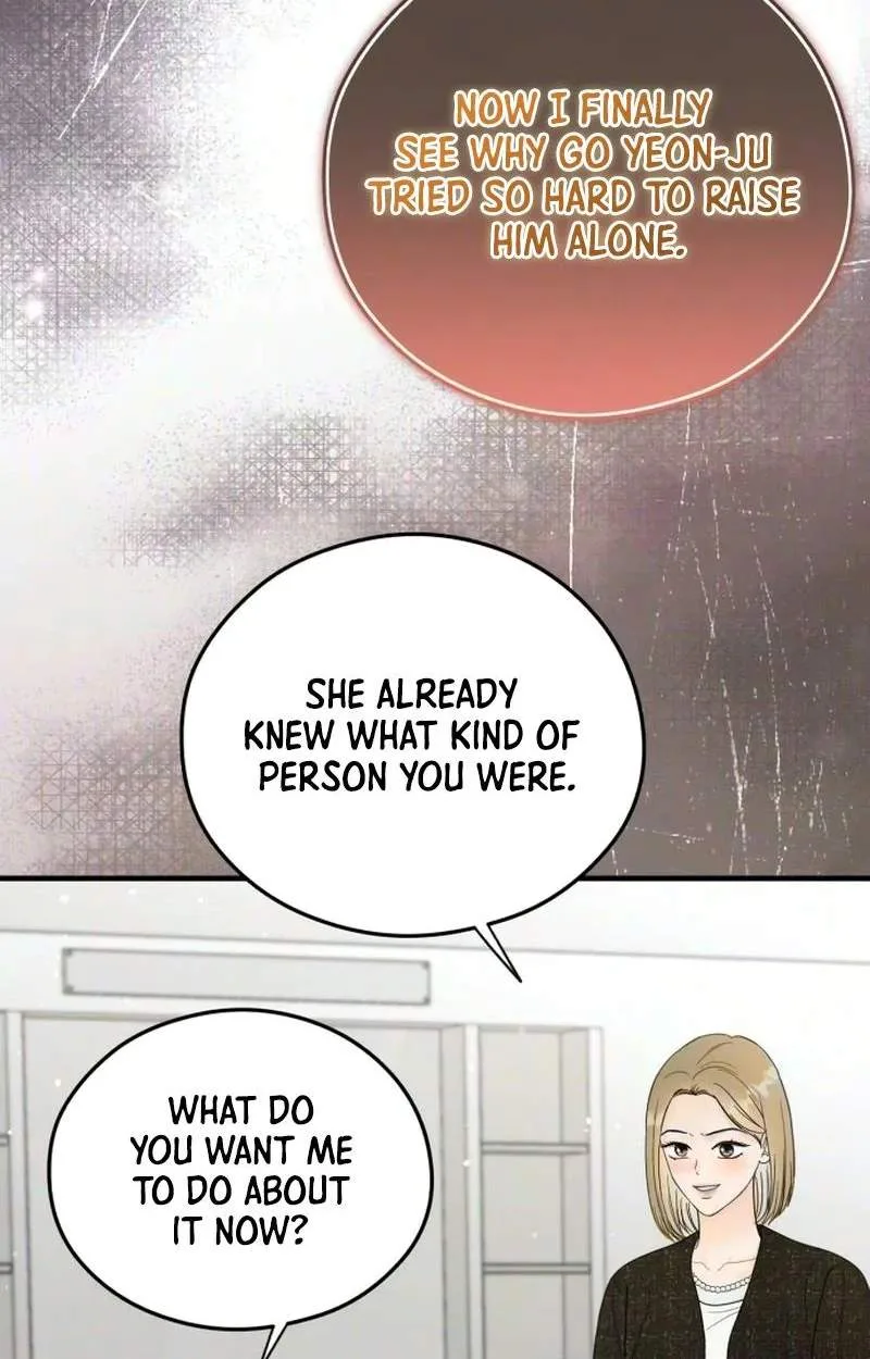 Tensei Shitara Koutei deshita ~Umare Nagara no Koutei wa Kono Saki Ikinokoreru ka Chapter 51 page 59