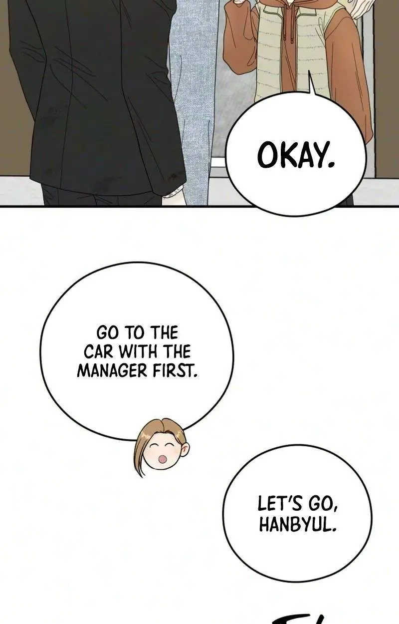 Tensei Shitara Koutei deshita ~Umare Nagara no Koutei wa Kono Saki Ikinokoreru ka Chapter 51 page 49