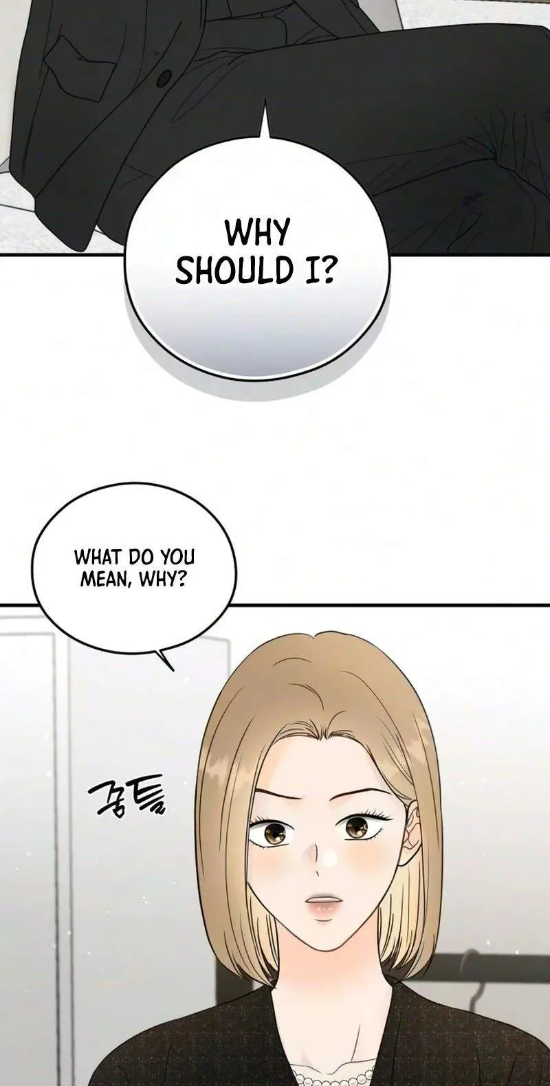 Tensei Shitara Koutei deshita ~Umare Nagara no Koutei wa Kono Saki Ikinokoreru ka Chapter 51 page 53
