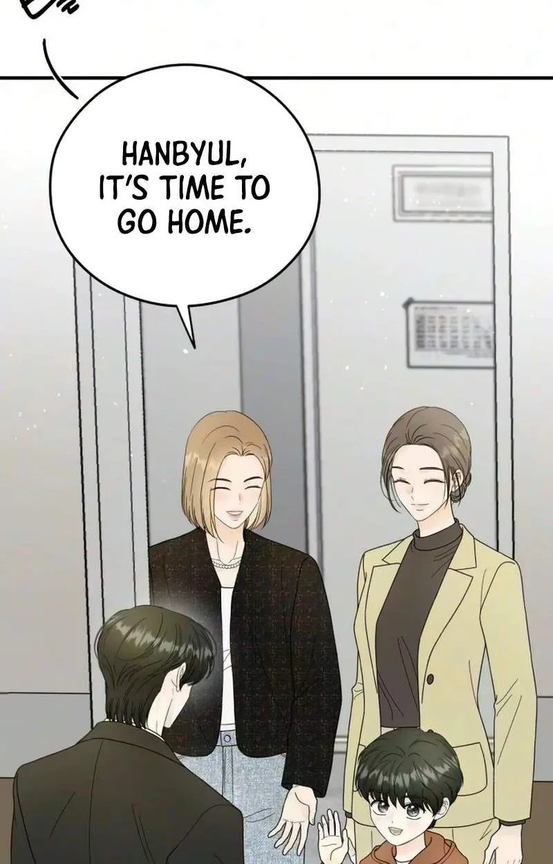 Tensei Shitara Koutei deshita ~Umare Nagara no Koutei wa Kono Saki Ikinokoreru ka Chapter 51 page 48