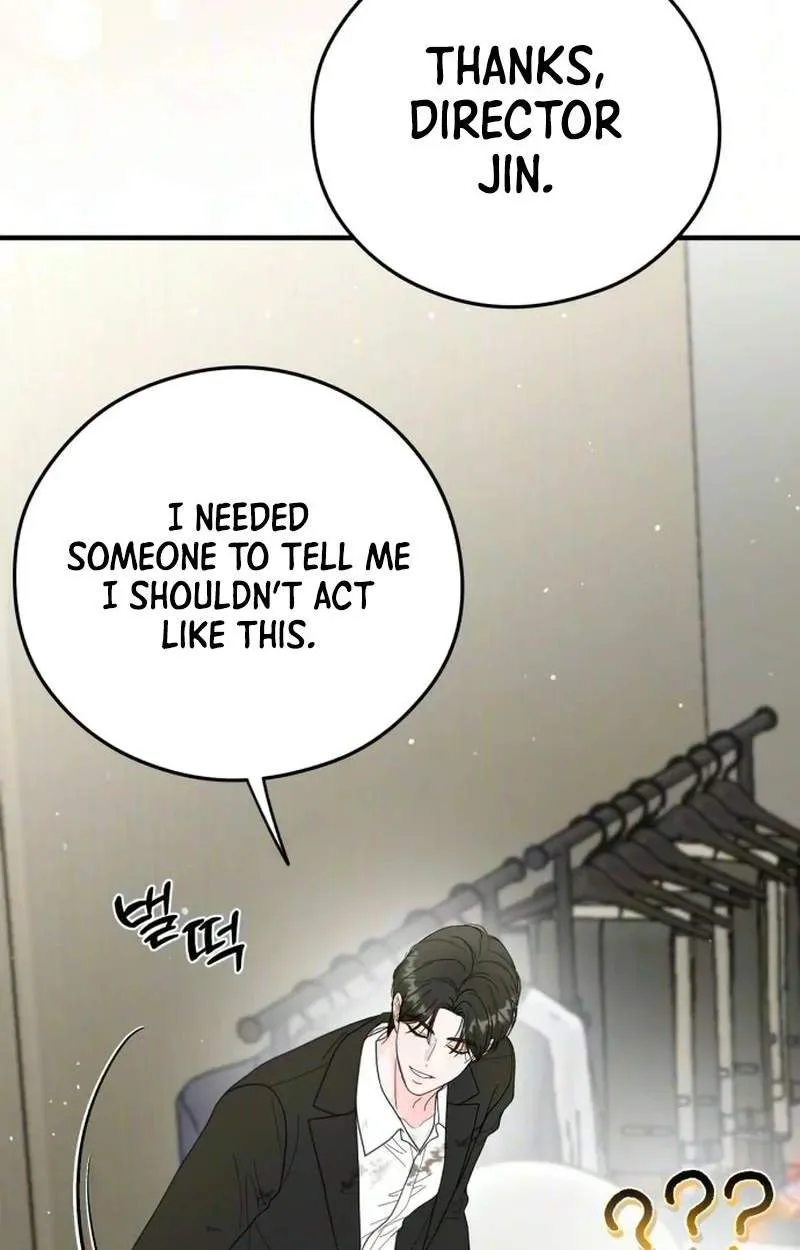 Tensei Shitara Koutei deshita ~Umare Nagara no Koutei wa Kono Saki Ikinokoreru ka Chapter 51 page 70