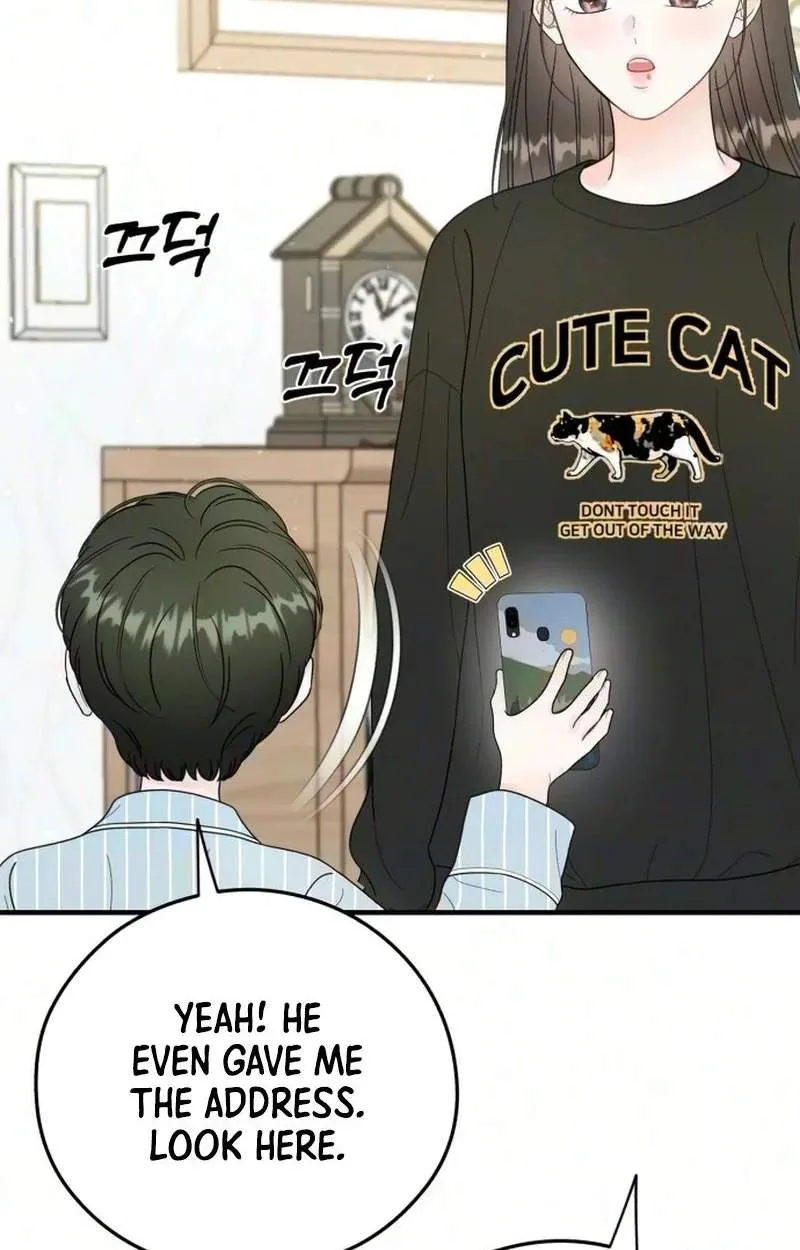 Tensei Shitara Koutei deshita ~Umare Nagara no Koutei wa Kono Saki Ikinokoreru ka Chapter 51 page 80