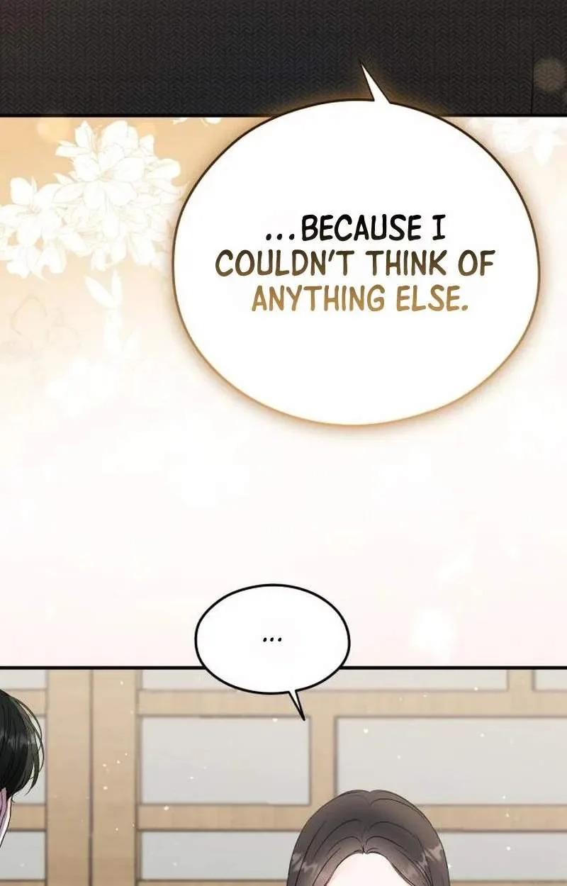 Tensei Shitara Koutei deshita ~Umare Nagara no Koutei wa Kono Saki Ikinokoreru ka Chapter 55 page 3
