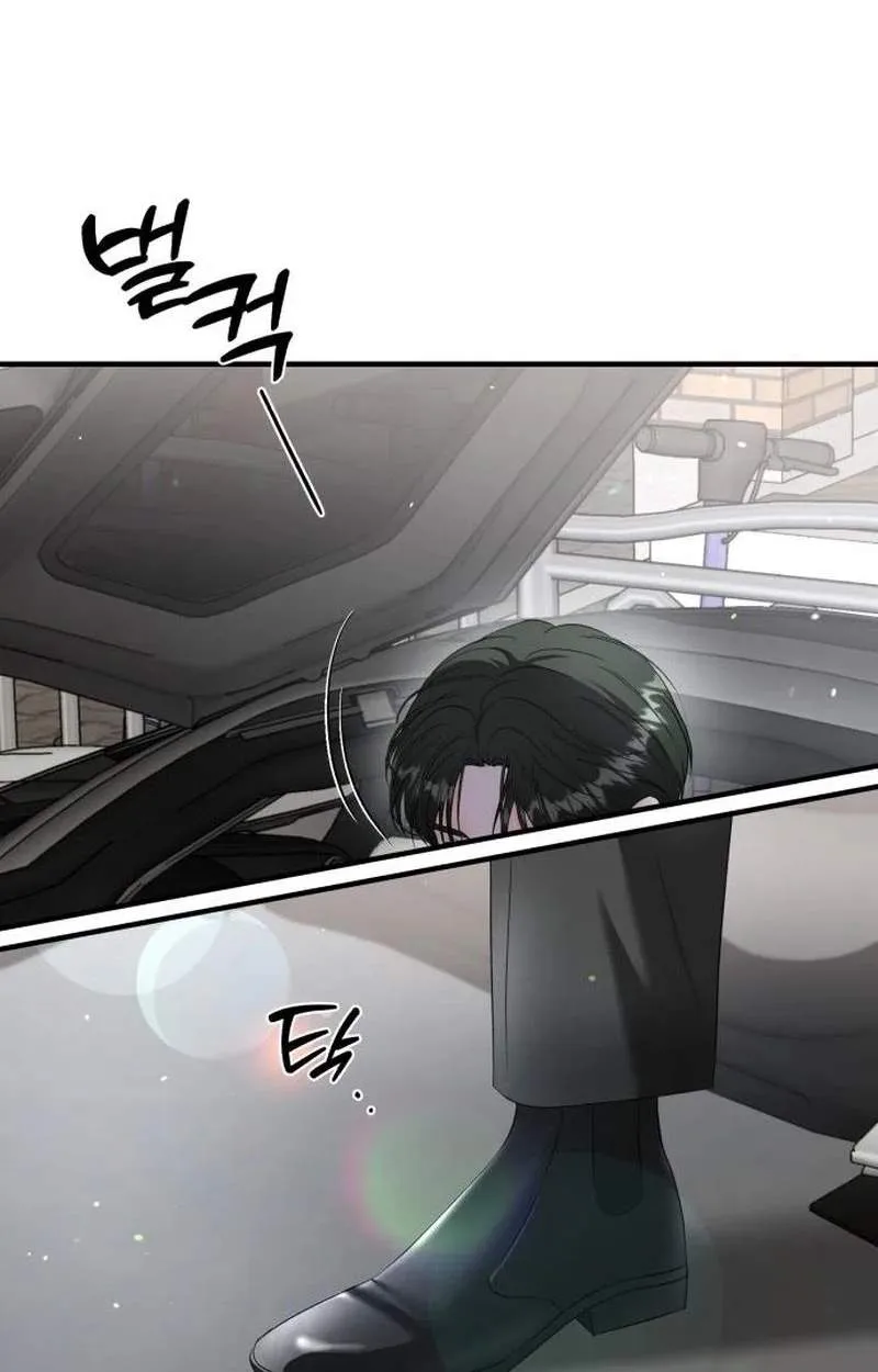Tensei Shitara Koutei deshita ~Umare Nagara no Koutei wa Kono Saki Ikinokoreru ka Chapter 54 page 3