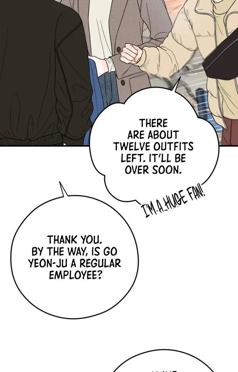 Tensei Shitara Koutei deshita ~Umare Nagara no Koutei wa Kono Saki Ikinokoreru ka Chapter 54 page 18