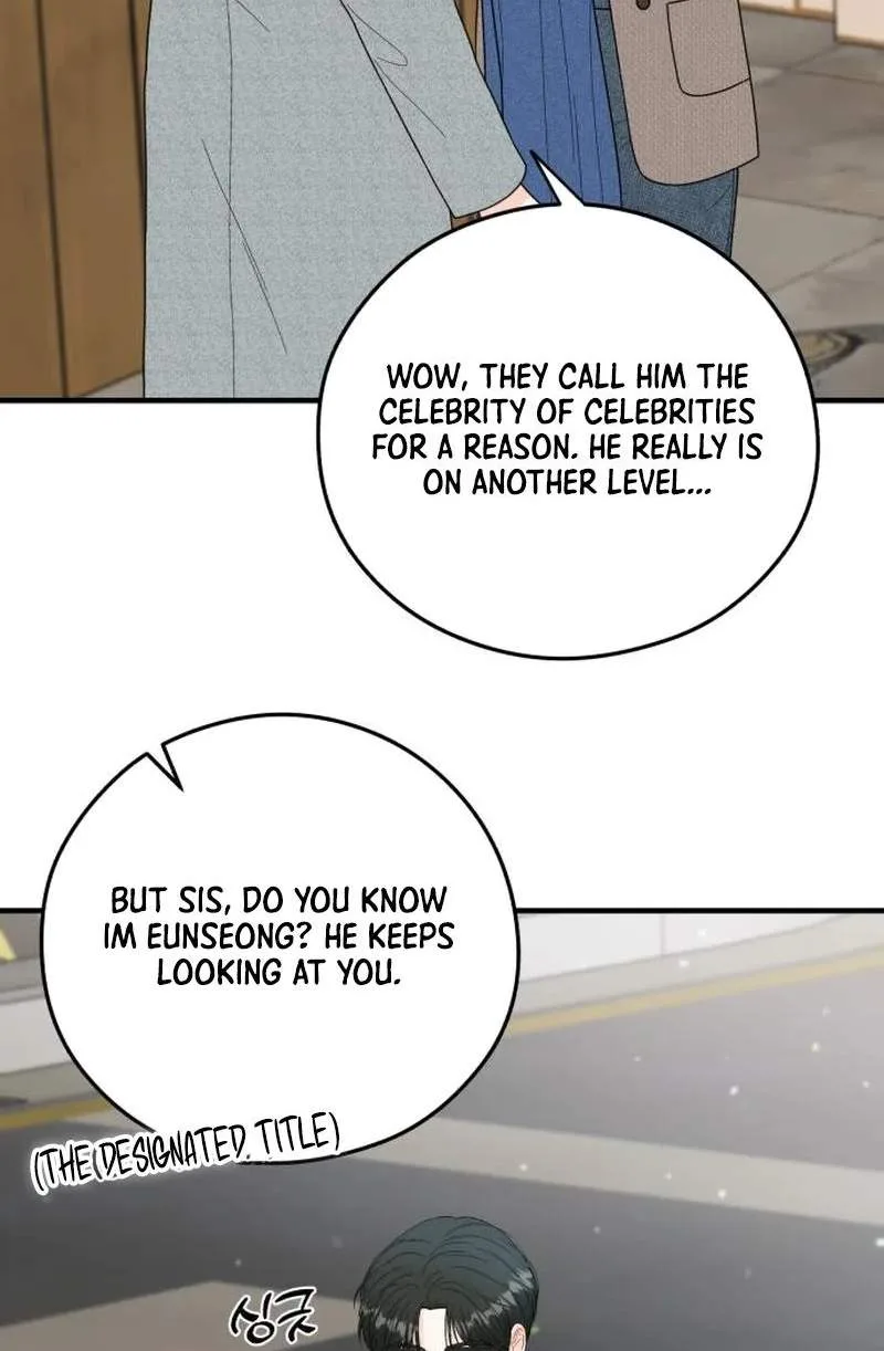 Tensei Shitara Koutei deshita ~Umare Nagara no Koutei wa Kono Saki Ikinokoreru ka Chapter 54 page 10