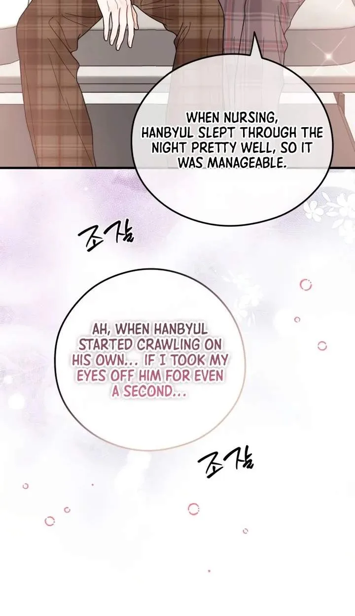 Tensei Shitara Koutei deshita ~Umare Nagara no Koutei wa Kono Saki Ikinokoreru ka Chapter 58 page 16