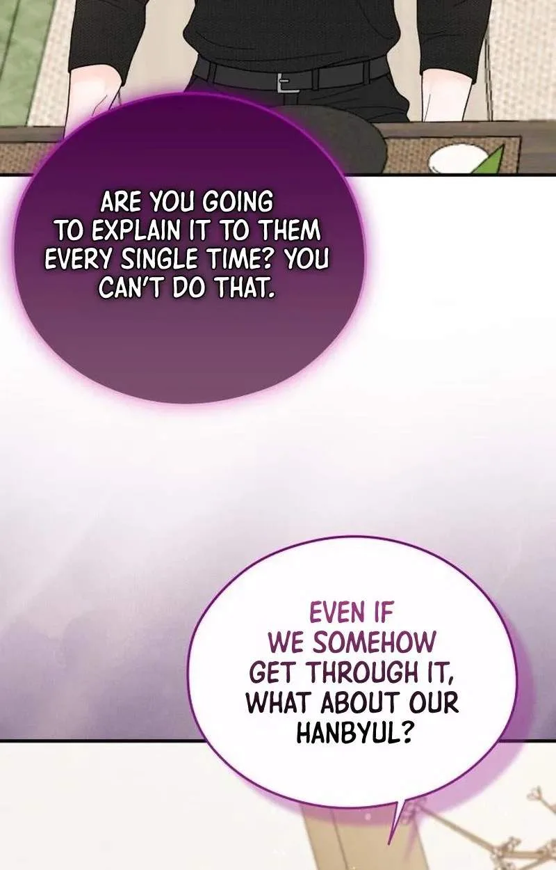 Tensei Shitara Koutei deshita ~Umare Nagara no Koutei wa Kono Saki Ikinokoreru ka Chapter 55 page 43