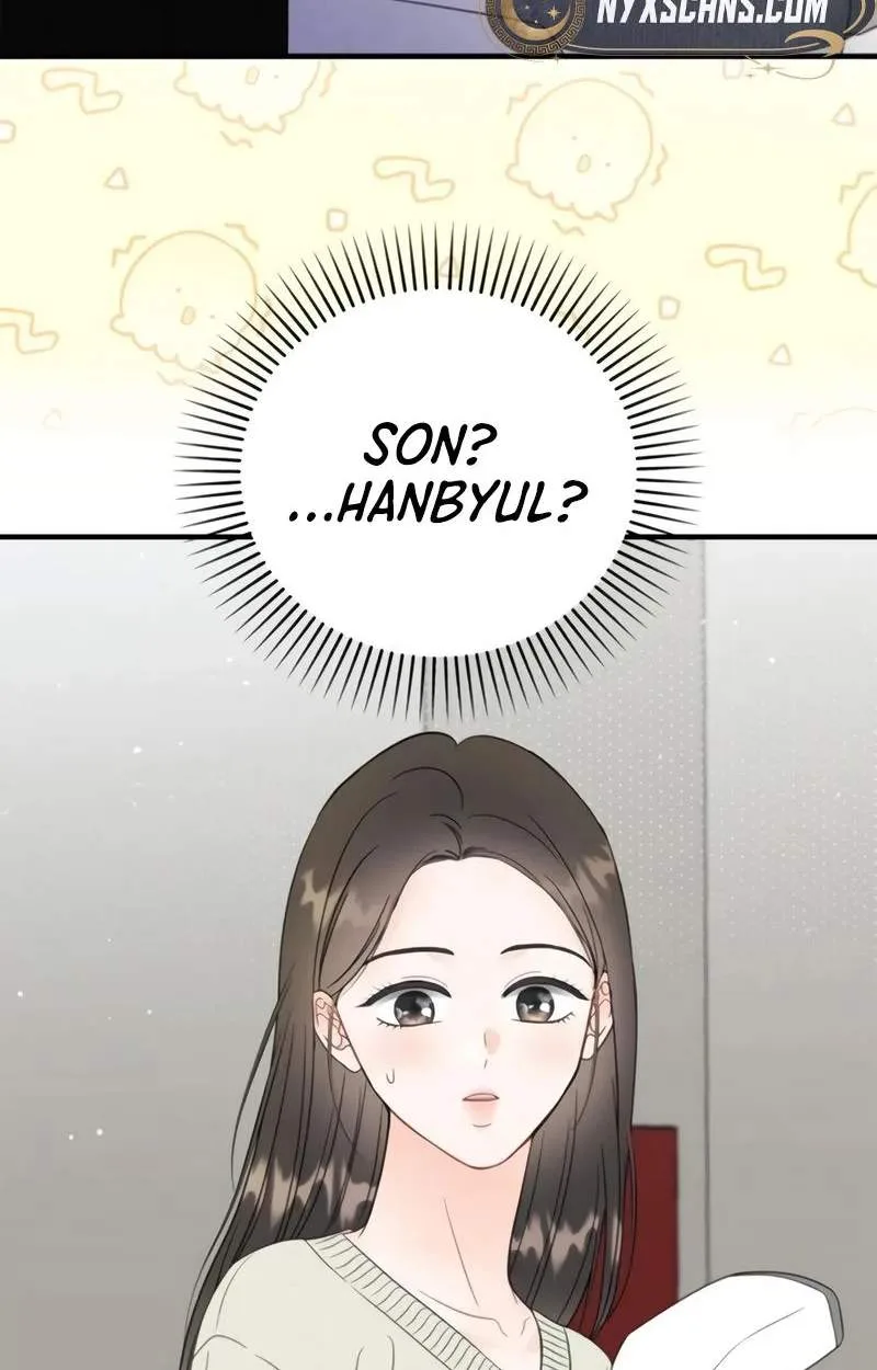 Tensei Shitara Koutei deshita ~Umare Nagara no Koutei wa Kono Saki Ikinokoreru ka Chapter 57 page 3