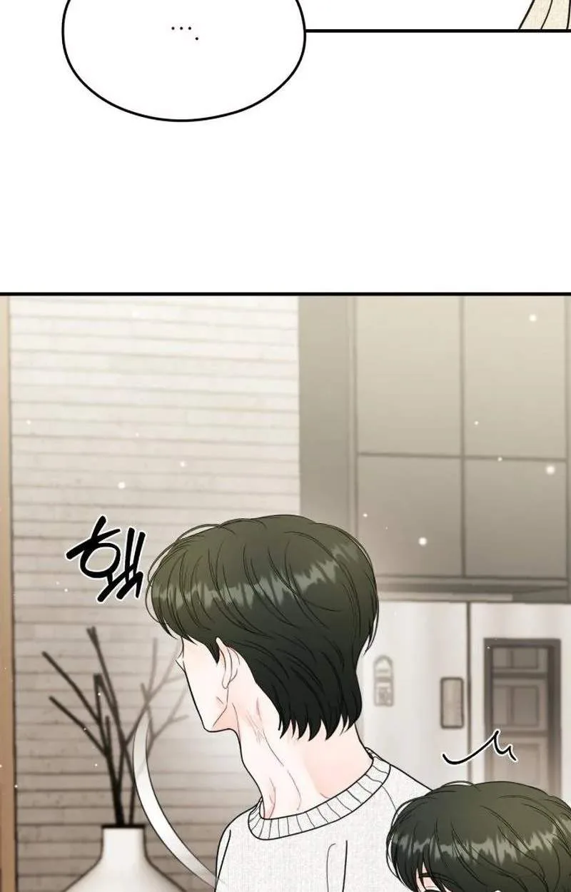 Tensei Shitara Koutei deshita ~Umare Nagara no Koutei wa Kono Saki Ikinokoreru ka Chapter 53 page 5