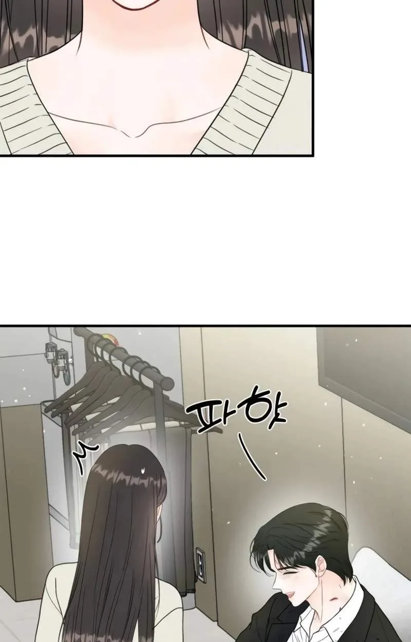 Tensei Shitara Koutei deshita ~Umare Nagara no Koutei wa Kono Saki Ikinokoreru ka Chapter 57 page 17