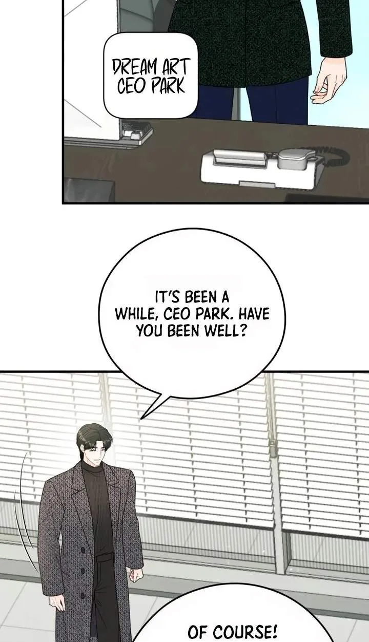 Tensei Shitara Koutei deshita ~Umare Nagara no Koutei wa Kono Saki Ikinokoreru ka Chapter 58 page 20