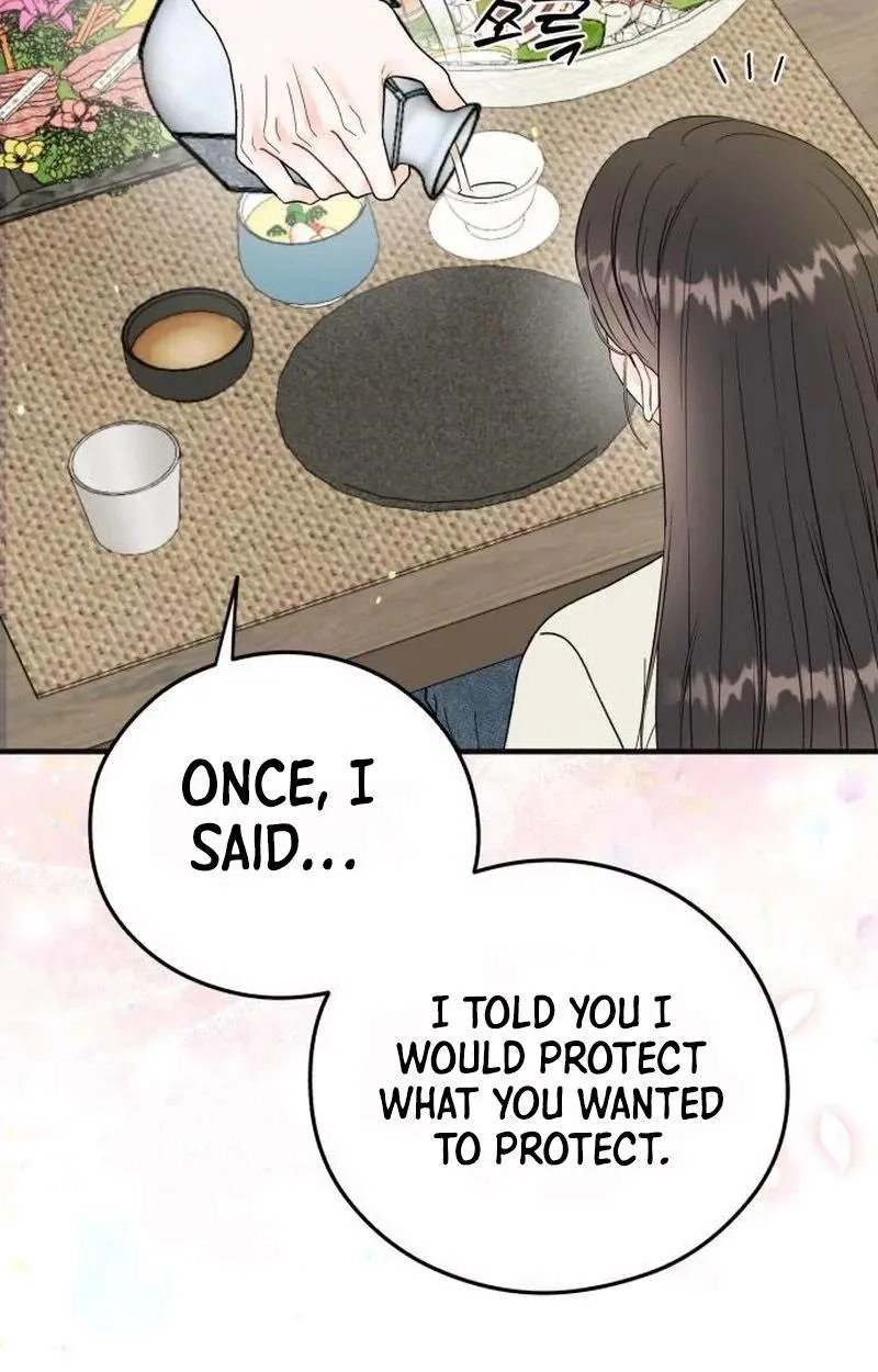 Tensei Shitara Koutei deshita ~Umare Nagara no Koutei wa Kono Saki Ikinokoreru ka Chapter 55 page 51