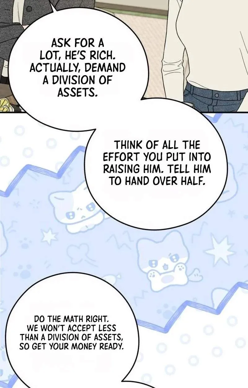 Tensei Shitara Koutei deshita ~Umare Nagara no Koutei wa Kono Saki Ikinokoreru ka Chapter 55 page 74