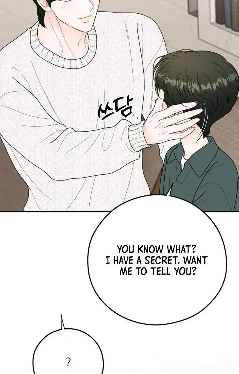 Tensei Shitara Koutei deshita ~Umare Nagara no Koutei wa Kono Saki Ikinokoreru ka Chapter 53 page 19
