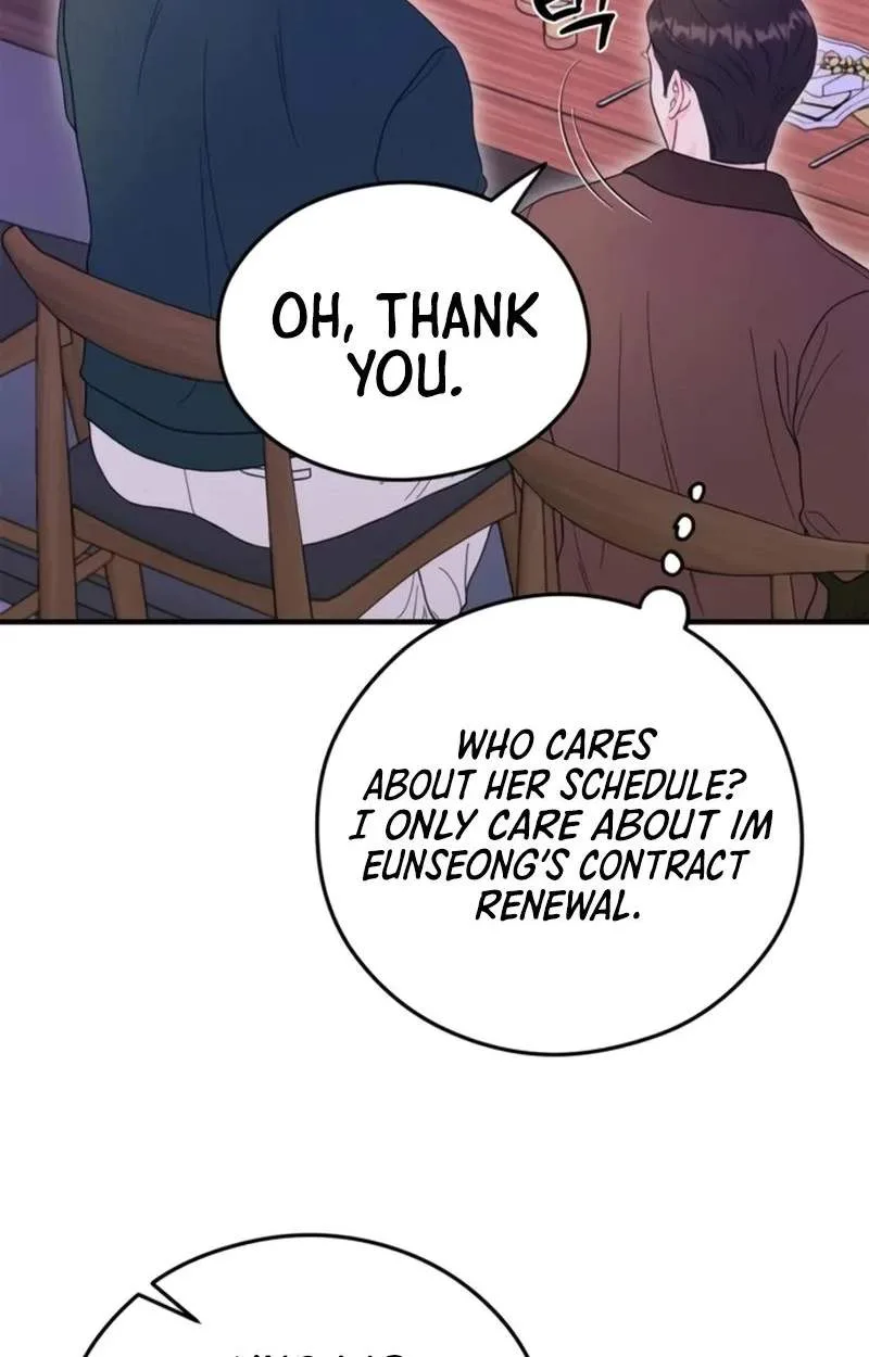 Tensei Shitara Koutei deshita ~Umare Nagara no Koutei wa Kono Saki Ikinokoreru ka Chapter 56 page 19