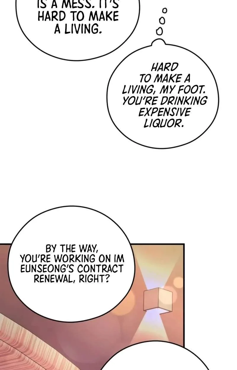 Tensei Shitara Koutei deshita ~Umare Nagara no Koutei wa Kono Saki Ikinokoreru ka Chapter 56 page 16