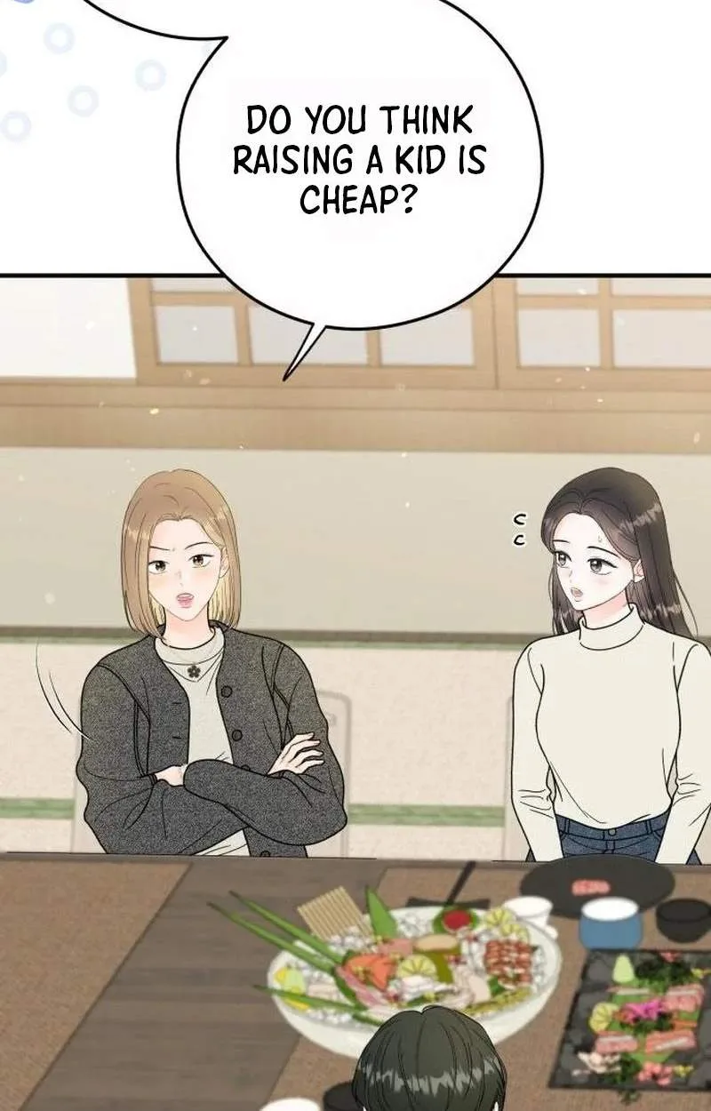 Tensei Shitara Koutei deshita ~Umare Nagara no Koutei wa Kono Saki Ikinokoreru ka Chapter 55 page 75