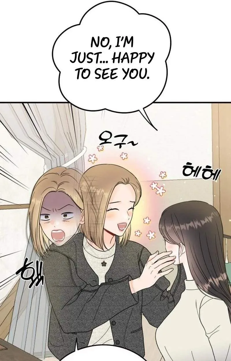 Tensei Shitara Koutei deshita ~Umare Nagara no Koutei wa Kono Saki Ikinokoreru ka Chapter 55 page 69