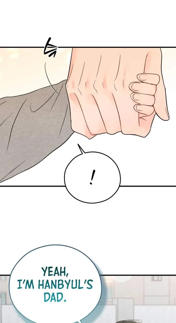 Tensei Shitara Koutei deshita ~Umare Nagara no Koutei wa Kono Saki Ikinokoreru ka Chapter 59 page 6