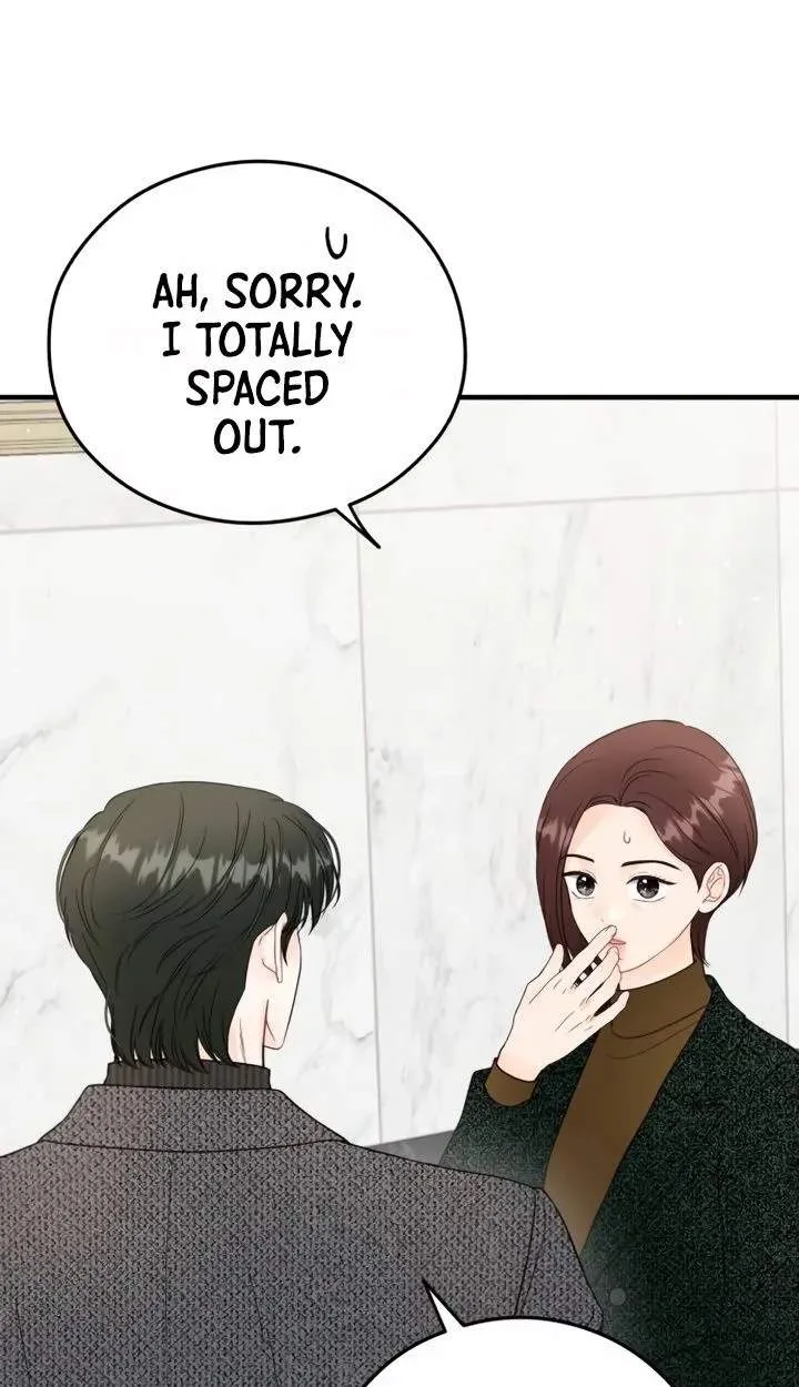 Tensei Shitara Koutei deshita ~Umare Nagara no Koutei wa Kono Saki Ikinokoreru ka Chapter 58 page 42