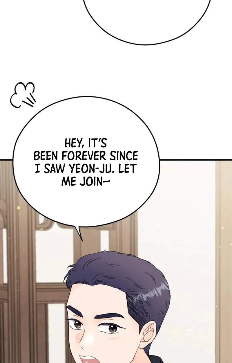 Tensei Shitara Koutei deshita ~Umare Nagara no Koutei wa Kono Saki Ikinokoreru ka Chapter 54 page 71