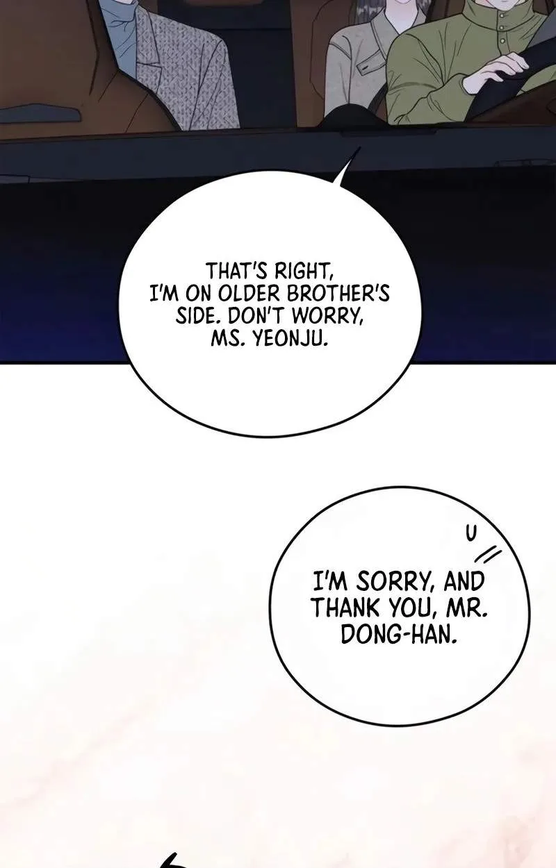 Tensei Shitara Koutei deshita ~Umare Nagara no Koutei wa Kono Saki Ikinokoreru ka Chapter 57 page 48