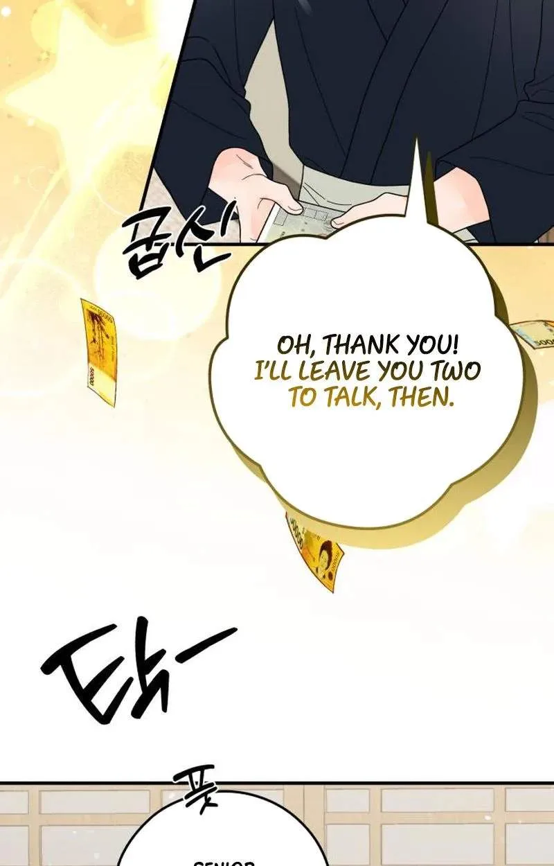 Tensei Shitara Koutei deshita ~Umare Nagara no Koutei wa Kono Saki Ikinokoreru ka Chapter 54 page 74