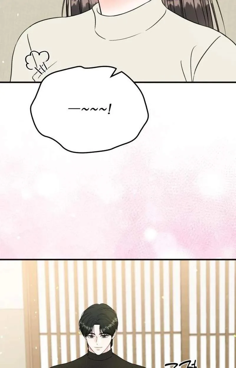 Tensei Shitara Koutei deshita ~Umare Nagara no Koutei wa Kono Saki Ikinokoreru ka Chapter 55 page 81