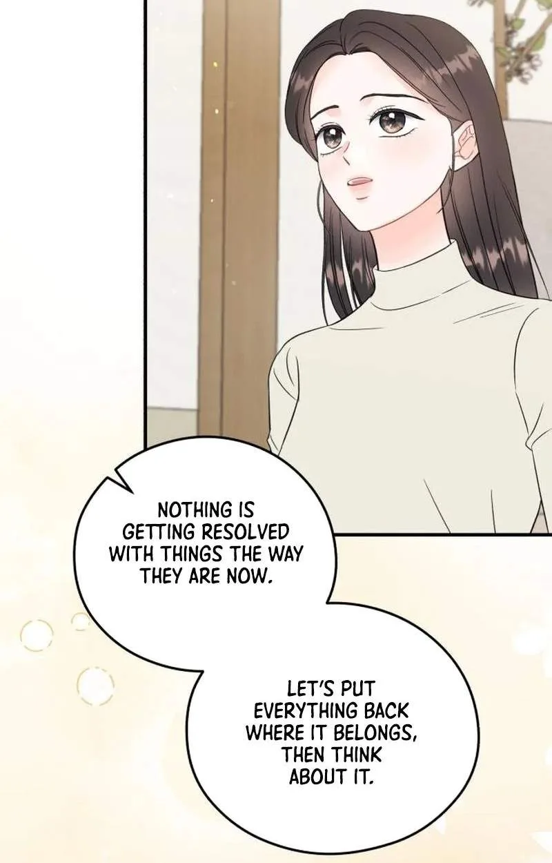 Tensei Shitara Koutei deshita ~Umare Nagara no Koutei wa Kono Saki Ikinokoreru ka Chapter 54 page 86