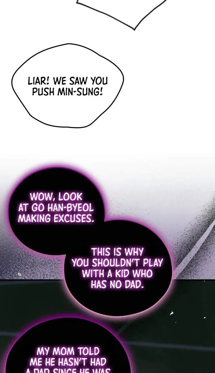 Tensei Shitara Koutei deshita ~Umare Nagara no Koutei wa Kono Saki Ikinokoreru ka Chapter 58 page 73