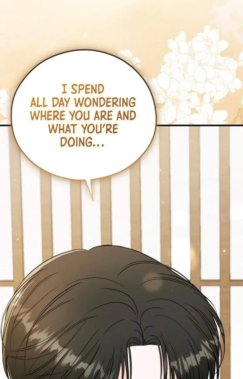 Tensei Shitara Koutei deshita ~Umare Nagara no Koutei wa Kono Saki Ikinokoreru ka Chapter 54 page 87