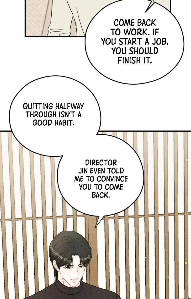 Tensei Shitara Koutei deshita ~Umare Nagara no Koutei wa Kono Saki Ikinokoreru ka Chapter 54 page 82