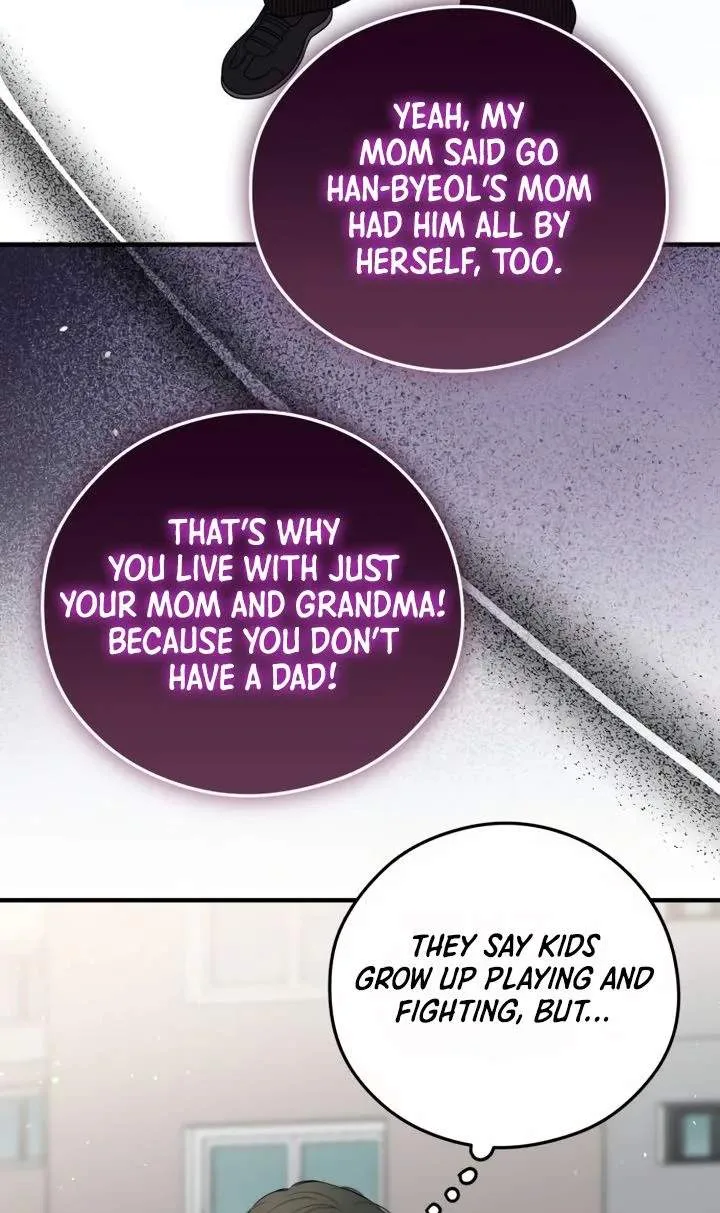 Tensei Shitara Koutei deshita ~Umare Nagara no Koutei wa Kono Saki Ikinokoreru ka Chapter 58 page 75