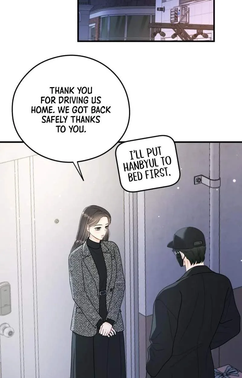 Tensei Shitara Koutei deshita ~Umare Nagara no Koutei wa Kono Saki Ikinokoreru ka Chapter 53 page 49