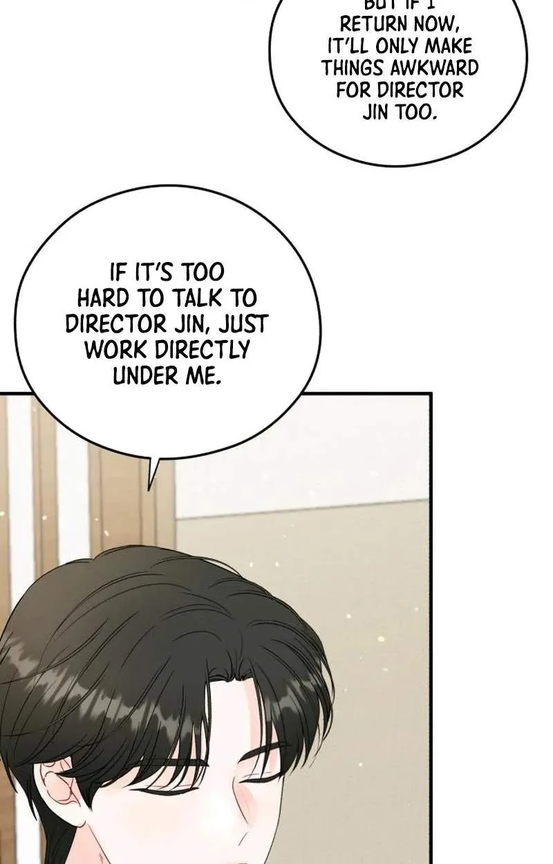 Tensei Shitara Koutei deshita ~Umare Nagara no Koutei wa Kono Saki Ikinokoreru ka Chapter 54 page 84