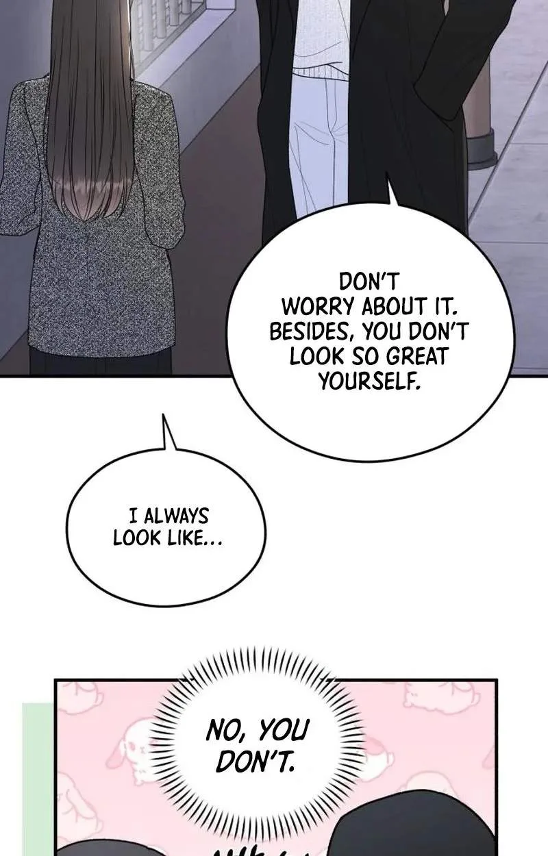 Tensei Shitara Koutei deshita ~Umare Nagara no Koutei wa Kono Saki Ikinokoreru ka Chapter 53 page 60